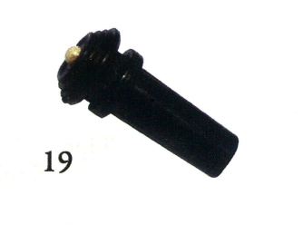 Semi Hill End Button for Violin- White Finish